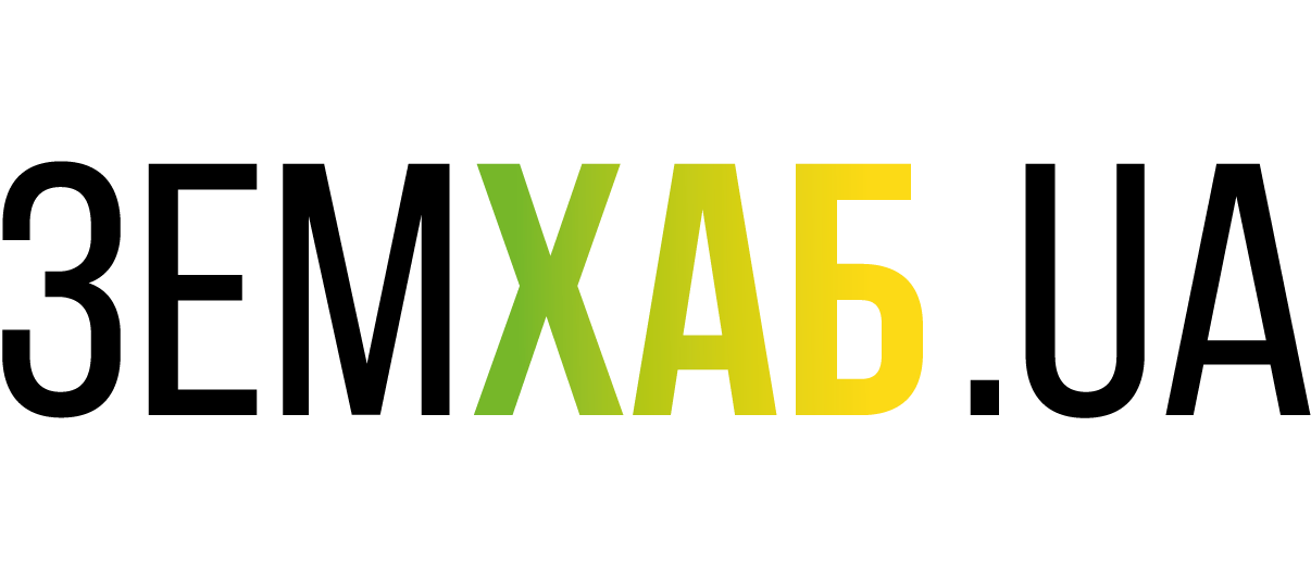 ЗЕМХАБ